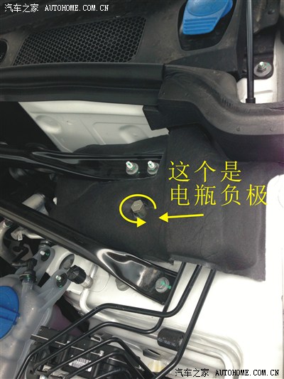 【图】申精 q5 电瓶搭电作业 已修改加图_奥迪q5/q5l论坛_汽车之家