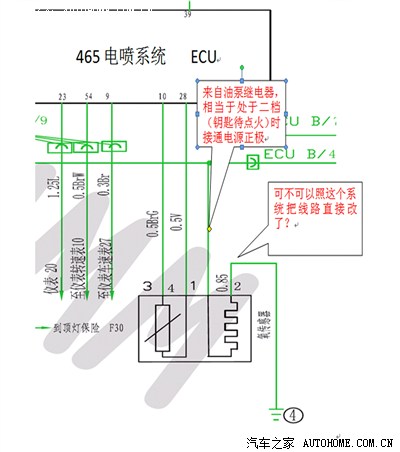 qq308氧传感器故障求解,请懂汽车电路的老师,前辈支招