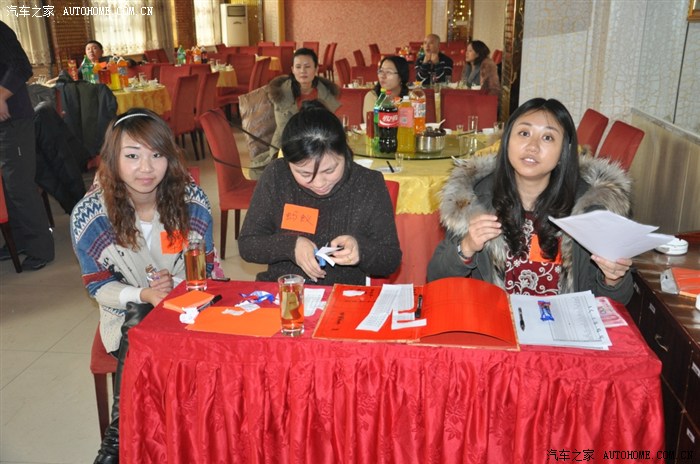 【图】喜迎世界末日没来,新疆宝来车友会2013