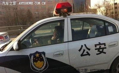 新交规下最牛警车