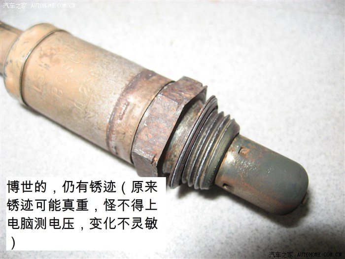 中毒,装了【奥迪a6】的氧传感器(油耗待测)(补图)