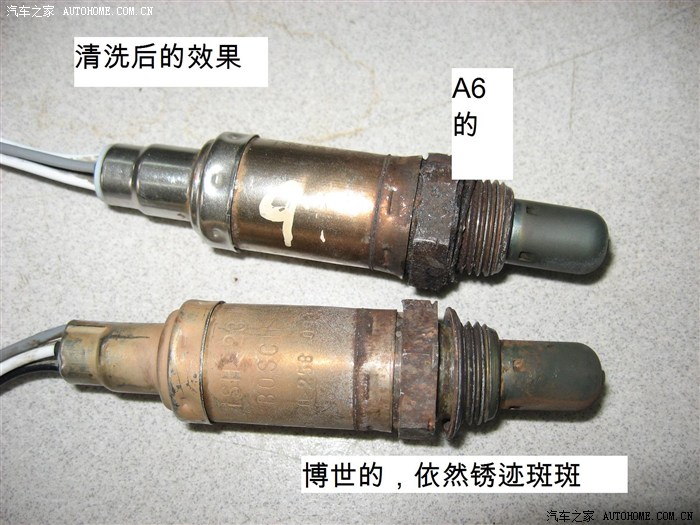 中毒,装了【奥迪a6】的氧传感器(油耗待测)(补图)