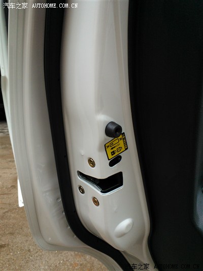 201314结婚证,给老婆,买的奥拓,我的尚悦 1年多