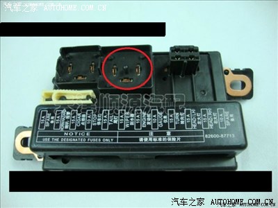悲催 求保险盒图纸_夏利论坛_手机汽车之家
