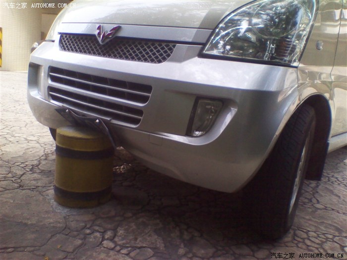 【图】驻修理厂的保险定损点真他妈的黑