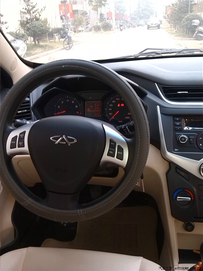 【图】新风云2,手机随便拍了几张,还没认证_风