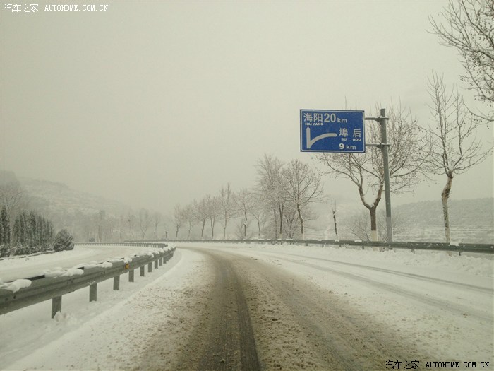 【图】大雪狂飙,直奔海阳凤城旅游度假区(美图