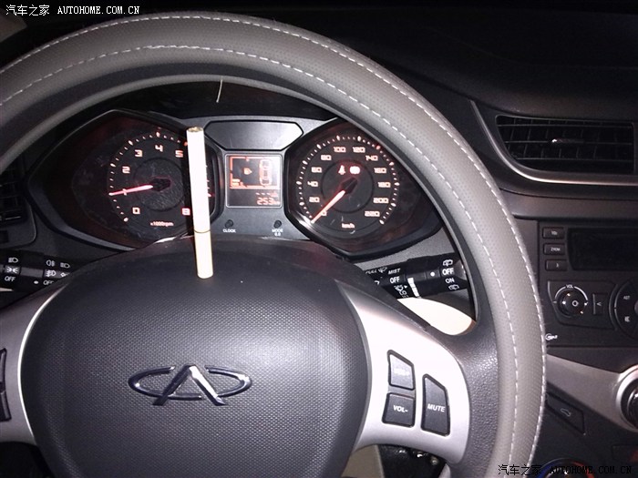 【图】新风云2,手机随便拍了几张,还没认证_风