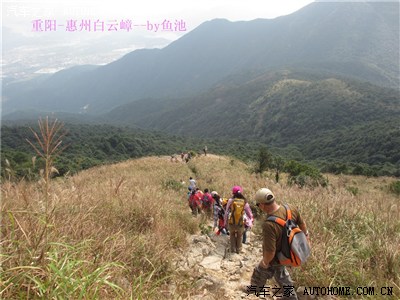 重阳登高白云嶂排毒 黄昏漫步盘古宫祈福_威达