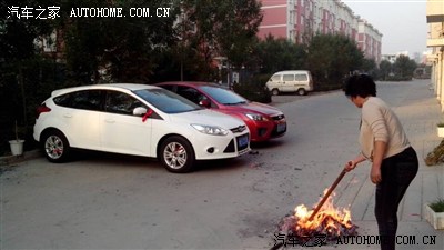 去济南【润华福特福4S店】提车的朋友注意了