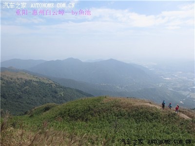 重阳登高白云嶂排毒 黄昏漫步盘古宫祈福_威达