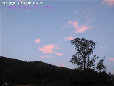 重阳登高白云嶂排毒 黄昏漫步盘古宫祈福_威达