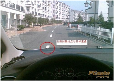 怎么判读前面的行人或者障碍物距离有多远?车头是否能过?