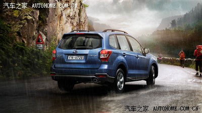 2013森林人高清壁纸并推荐一个小森的网站