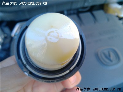 气温降到7到18度了 早上检查机油口盖 及 盖口