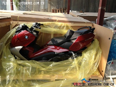 宝马中国总代理 C650 GT 报价