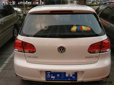 明天是小高2个月生日,提前祝小白生日快乐~