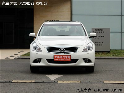 英菲尼迪G25豪华运动, 广州本田雅阁3.0尊贵,怎