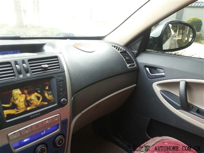 感谢吉利总部和渭南佳润汽车销售服务公司组织