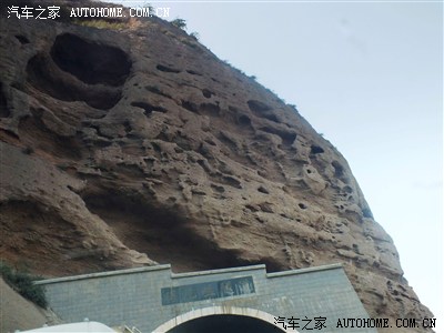 【汽车之家自驾游论坛天水车主营】老君山游记