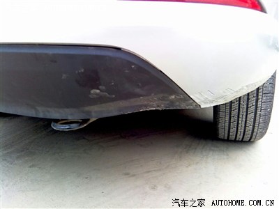 今天倒车把宝宝后保险杠下的黑色塑料护壳给撞凹了,求