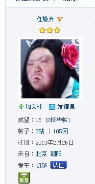 乄文字再现4S店保养润滑油销售话术!
