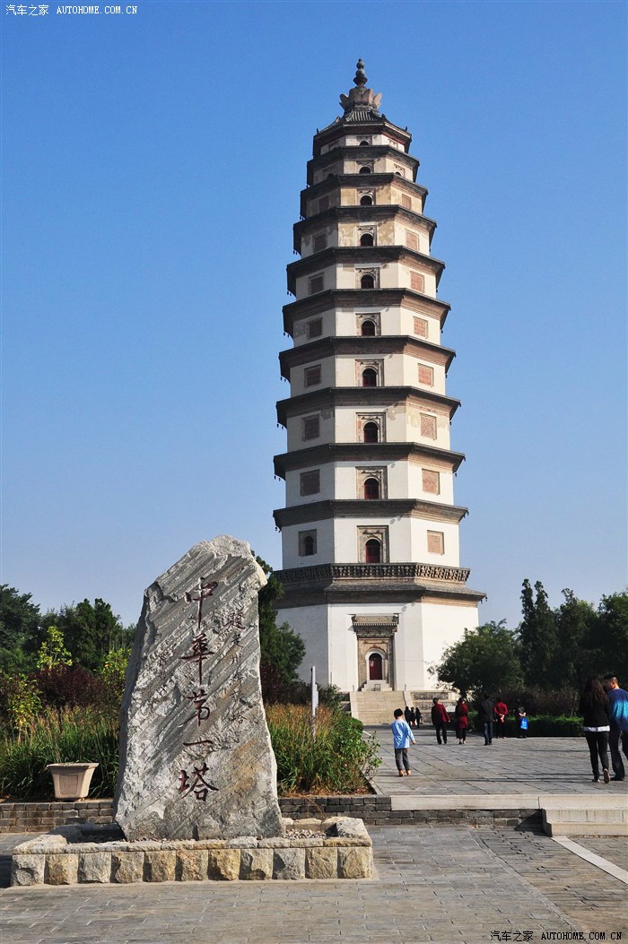 【喜迎国庆,逸享生活】爱车和我在一起的日子