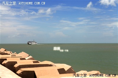 【景逸X5杯】2013广西沿海,我与娇妻穿台风、