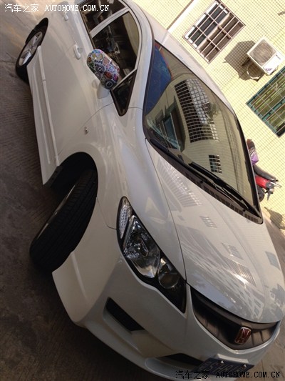 自己的选择,不<em>后悔,爱上</em>了国产FD2!内附帅哥美