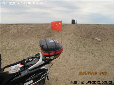 我的自驾游2013年环游中国14省38天1.4万公里