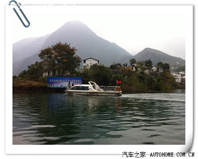 除却巫山不是云-却话巴山夜雨时!