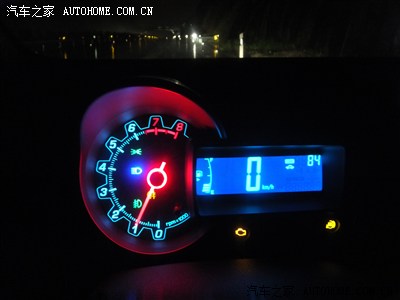 爱唯欧84报警代码 QQ群号305635379_爱唯欧