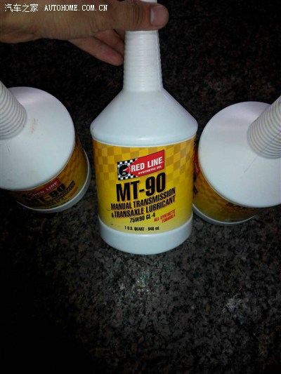 挂档不流畅的景友,赶紧换红线齿轮油吧。附上