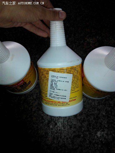 挂档不流畅的景友,赶紧换红线齿轮油吧。附上