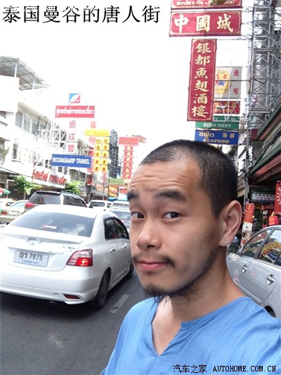 《说走就走的旅行 英语小白泰囧自由行》更新