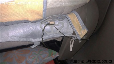 汽车座垫怎么安装呀,求图