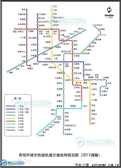 贵阳市公园路将改造为双向六车道城市主干道-2016年年底完成