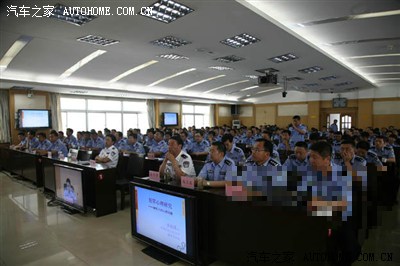 李玫瑾教授应邀来榆林市公安局做犯罪心理研