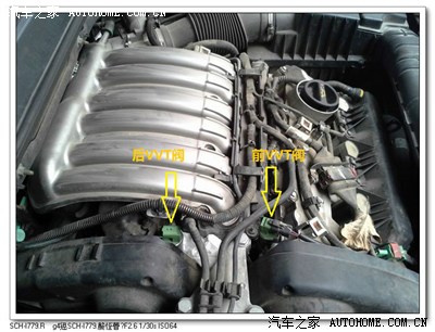 DIY更换c5 v6 3.0发动机VVT电磁阀_雪铁龙C5