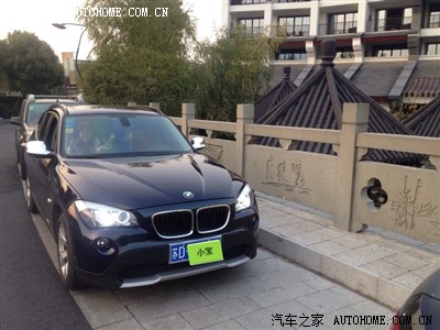 为什么没人买帝王蓝X1呀~~真的好帅啊._宝马