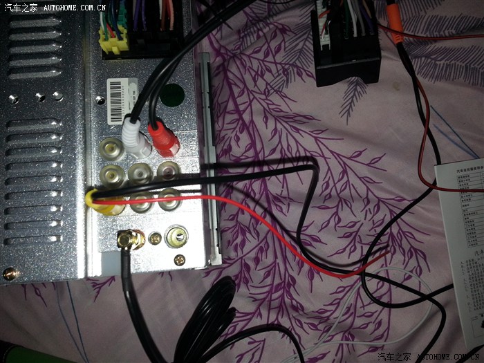 【图】求助大哥级别导航改装人物_荣威W5论