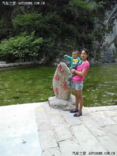 一家三口石人山自架漂流游_福瑞迪论坛_手机