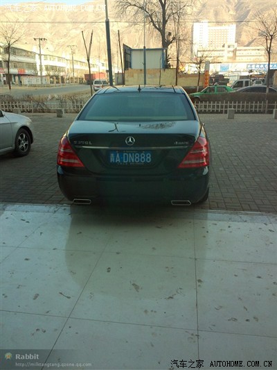 青海省的牛气车牌跟帖进行时…底气何来!