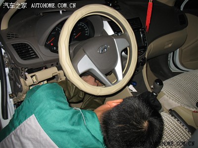 瑞纳汽车防盗:闻道有先后,术业有专攻(171楼更