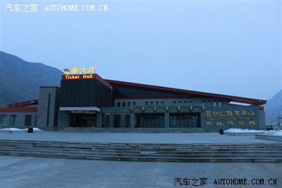 带着小帕去拜佛,蓝驱版五台山游记