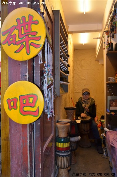 【风行汽车杯】春节 情人节感悟彩云之南 领略