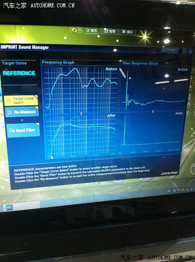 再次升级FF的音响,升级主机可电脑调音