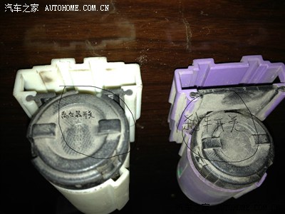 离合器开关和刹车开关的位置