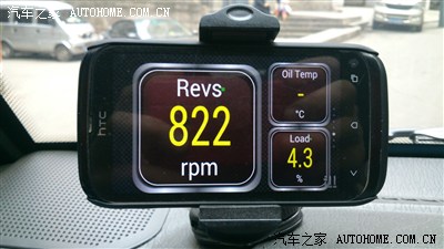 K17安装蓝牙行车电脑、水温、电压、转速全搞