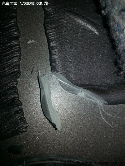阻尼片含沥青 奔驰C 荣威550 奥迪S5 凯美瑞 进